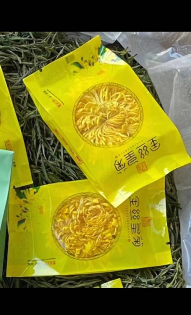 黄山金丝皇菊礼盒