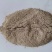 牛羊育肥颗粒厂家直销浓缩料预混料全价料颗粒料