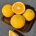 福建漳州甜心柚纯甜无酸甜桔柚，橘柚