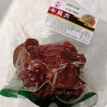 【精品】牛健子牛健肉厂家直发源头工厂量大优惠