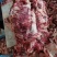 牛碎肉，灌牛肠，牛肉馅佳品，适用于火锅店，牛肉包子铺