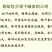 青铜火鸡尼古拉火鸡火鸡苗包邮包活到家
