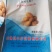 货源充足马铃薯淀粉，超细生粉，质量保证，货发全国