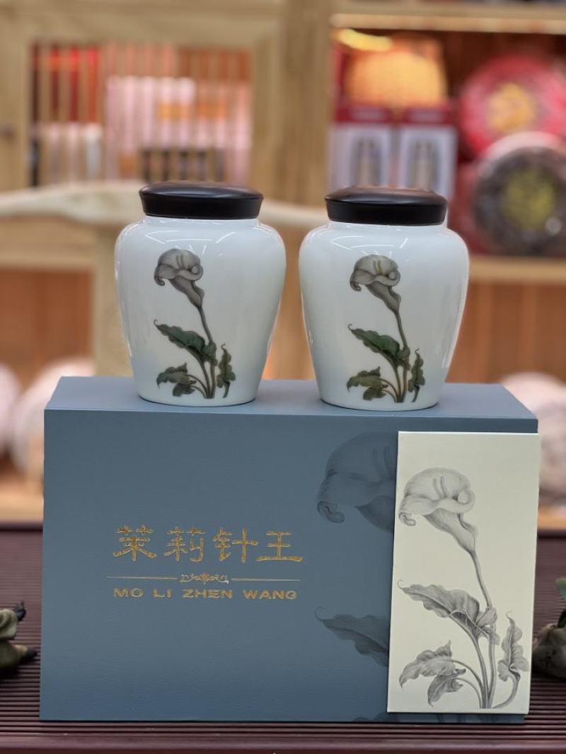 【茉莉针王】茉莉花茶浓香型新茶特级茉莉针王八窖一提