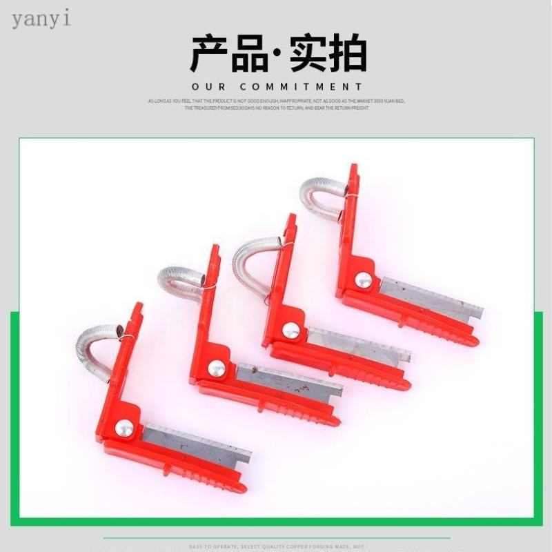 采摘神器手指采摘戒指刀摘菜工具小铡刀摘豆角葡萄掐须打尖摘