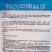 能生吃的丝瓜品种利农苹果丝瓜种子高产抗病强耐储运基地种