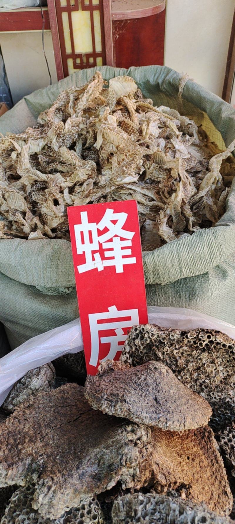 蛇蜕，龙衣，蛇皮批发，一手货源，欢迎采购