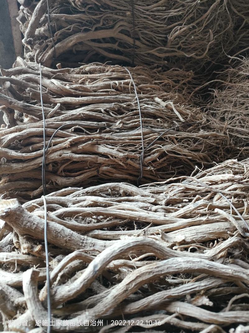 川牛膝，牛膝，干牛膝