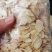 宇轩农贸常年供应优质蒜片