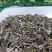 茉莉雀舌浓香型茉莉花茶广西横州市原产地直销