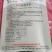 广州绿优科技有限公司黑皮冬瓜种子抗病高产量大从优