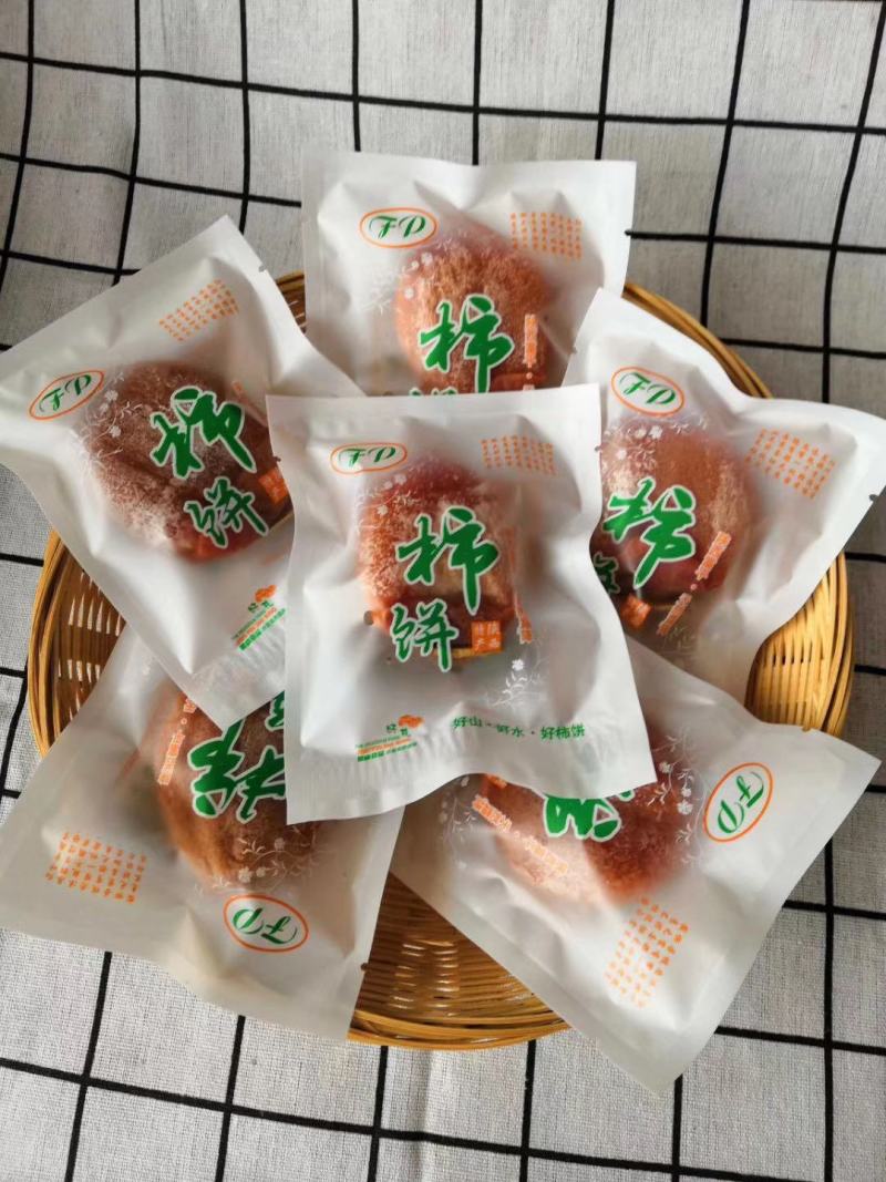 【一件代发】陕西富平柿饼富平一级柿饼产地直供精品柿饼