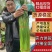 精品红帽蒜苔产地直供各种规格对接全国市场(电商)商超