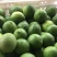 【推荐】安岳青柠，个个饱满，品质保障，产地发货，一件代发