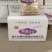 蒜香花生果货源充足品质保障对接市场商超平台