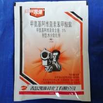 凯源祥凯强甲维盐5%甲胺基阿维菌素苯甲酸盐杀虫剂
