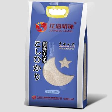越光大米，日本种源，闻名天下，口感香糯，生态管理送礼佳品
