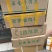 邦崴古树茶