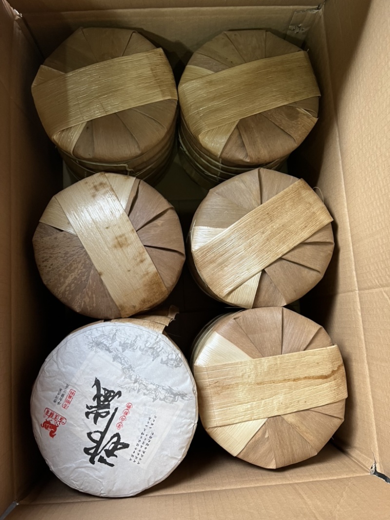 邦崴古树茶