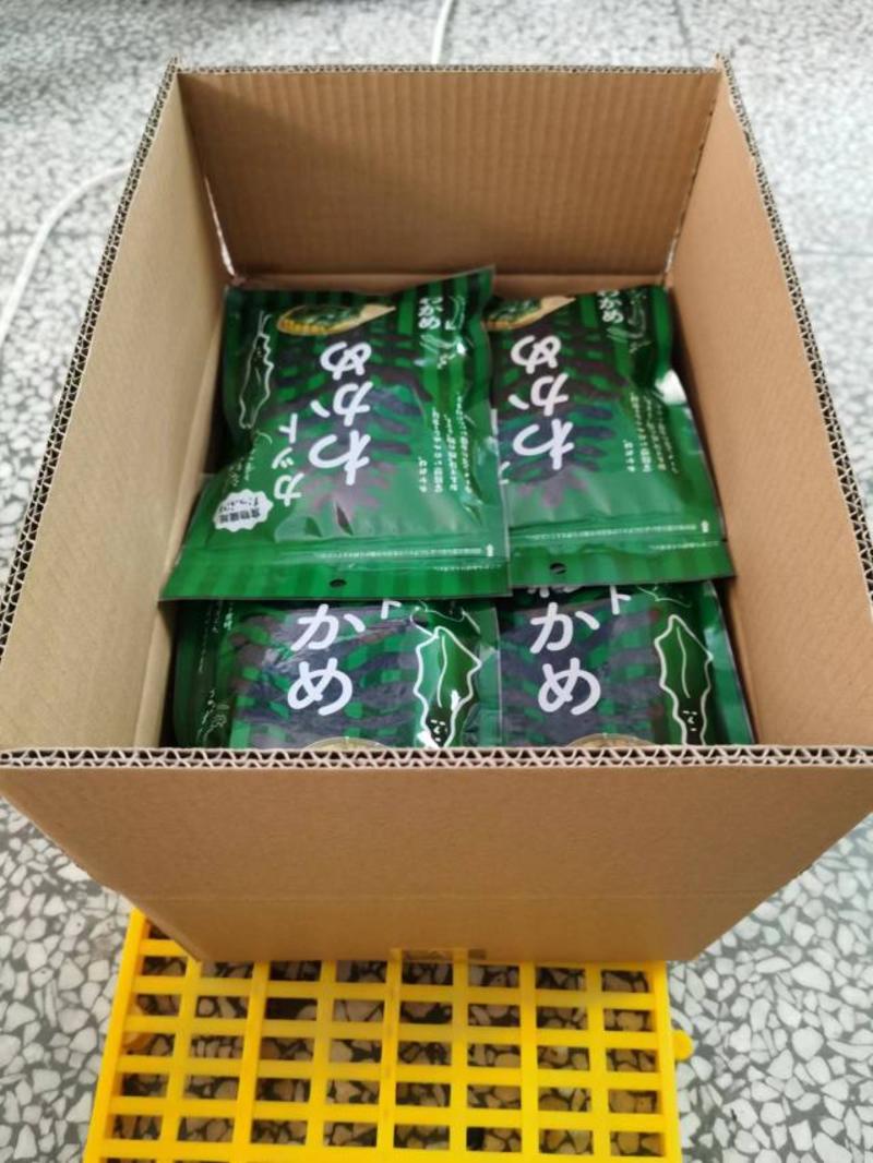 【大连淡干裙带菜】工厂直发出口日韩精品保障欢迎订购