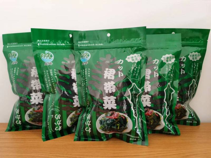 淡干裙带菜梗丝工厂直发出口日韩品质保障欢迎全国客户订