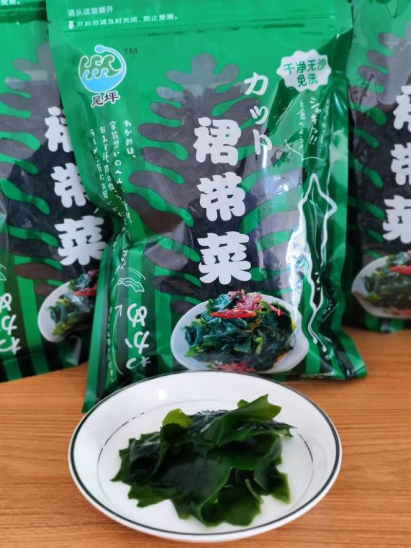 淡干裙带菜梗丝工厂直发出口日韩品质保障欢迎全国客户订