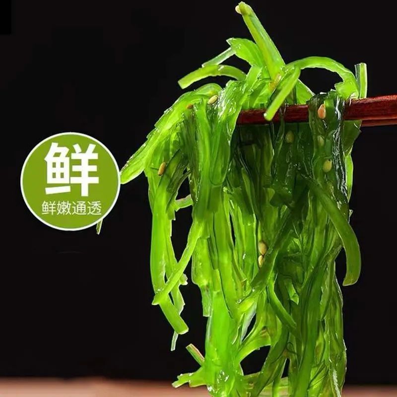 淡干裙带菜梗丝工厂直发出口日韩品质保障欢迎全国客户订