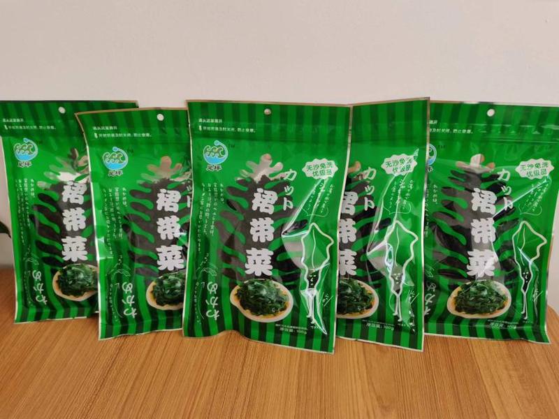 淡干裙带菜梗丝工厂直发出口日韩品质保障欢迎全国客户订