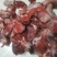 牛碎肉牛鞭根肉