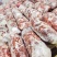 牛碎肉牛鞭根肉
