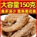 黄花鱼罐头五香香辣整箱10罐一件代发