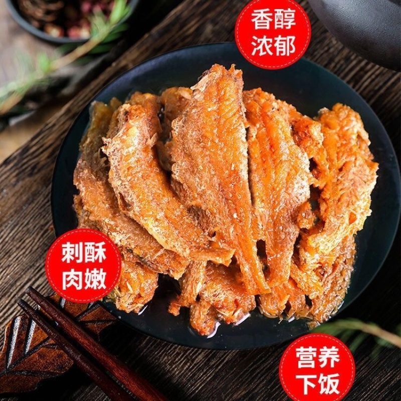 黄花鱼罐头五香香辣整箱10罐一件代发