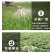30%甲霜恶霉灵水稻苗期立枯病农药杀菌剂正品包邮