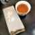 多种茶叶
