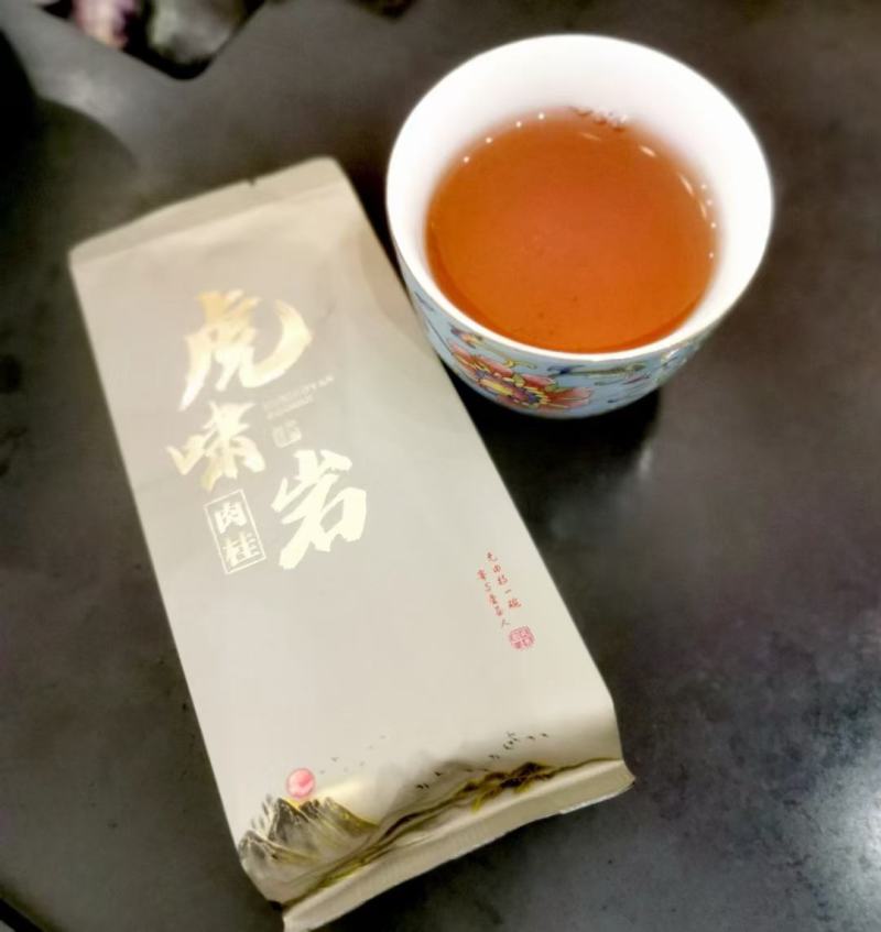 多种茶叶