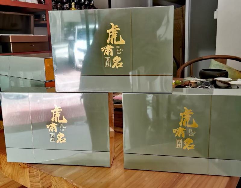 多种茶叶