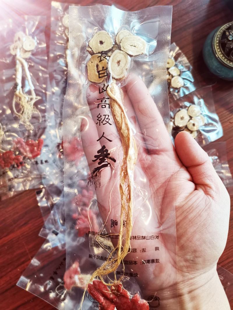人参精选多宝，支持定制，煲汤，泡酒，煮茶料，单只塑封袋装