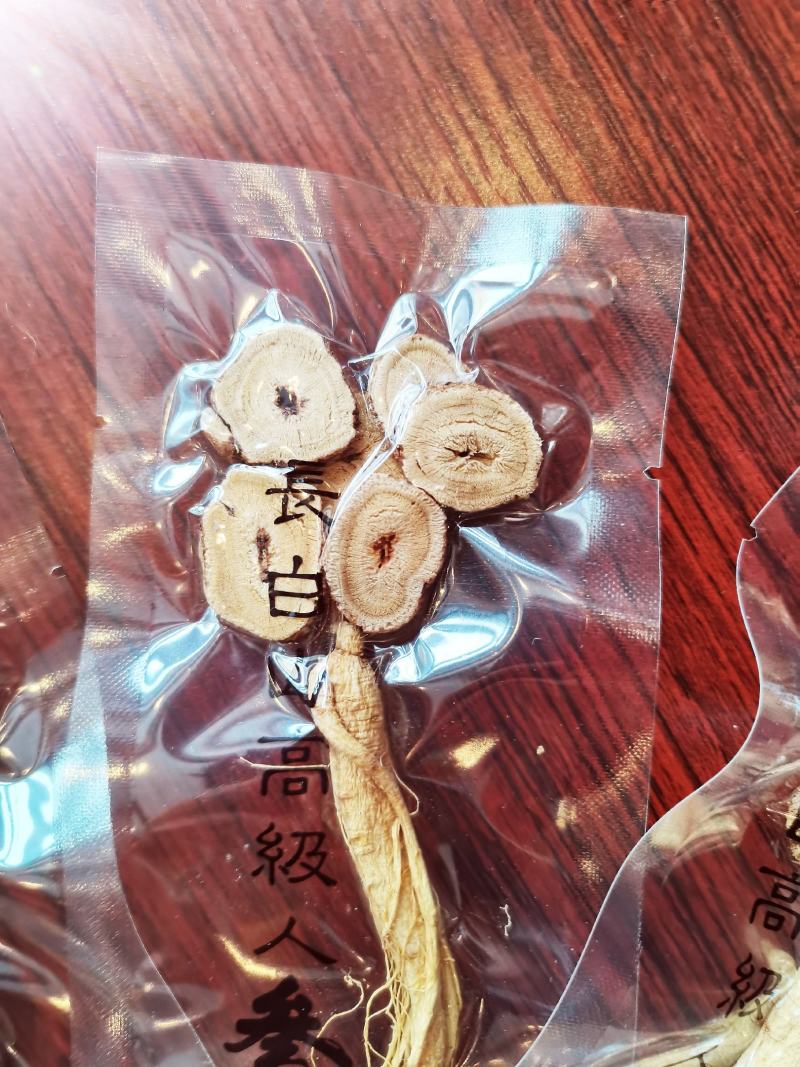 人参精选多宝，支持定制，煲汤，泡酒，煮茶料，单只塑封袋装