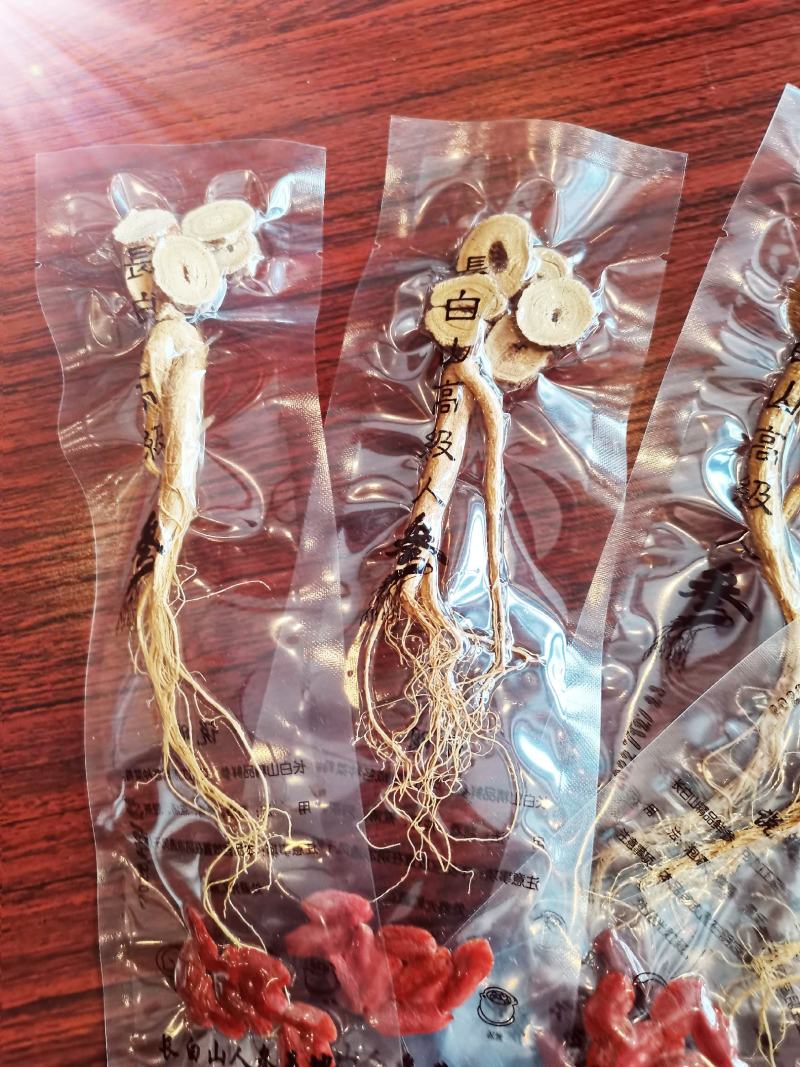 人参精选多宝，支持定制，煲汤，泡酒，煮茶料，单只塑封袋装