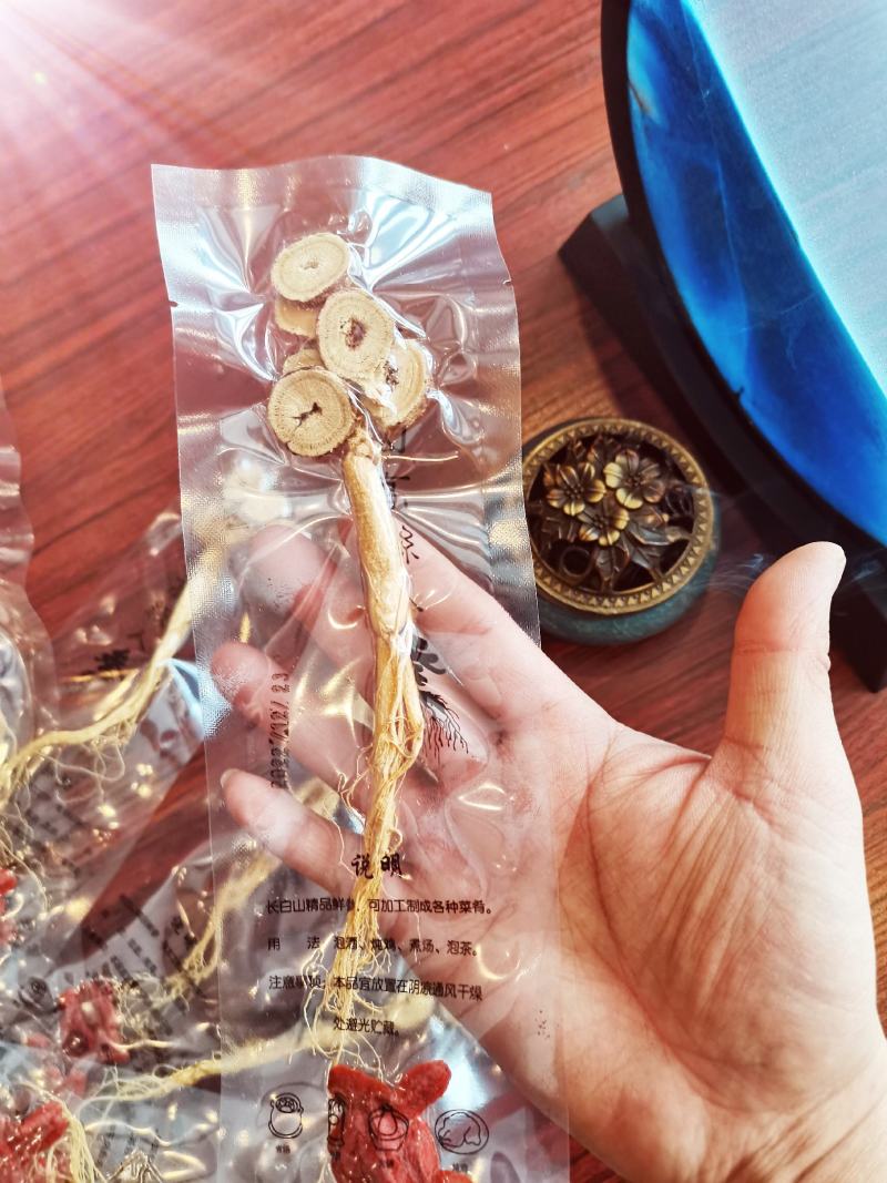 人参精选多宝，支持定制，煲汤，泡酒，煮茶料，单只塑封袋装