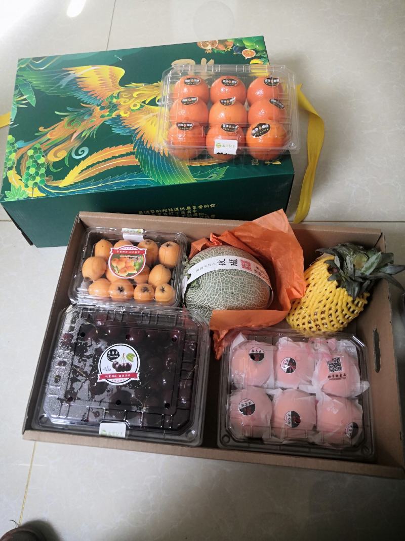 零食