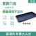 【厂家直发】育苗穴盘保证质量规格齐全量大从优