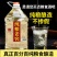 纯粮酒四川老窖粮食酒5L桶装白酒厂家发货