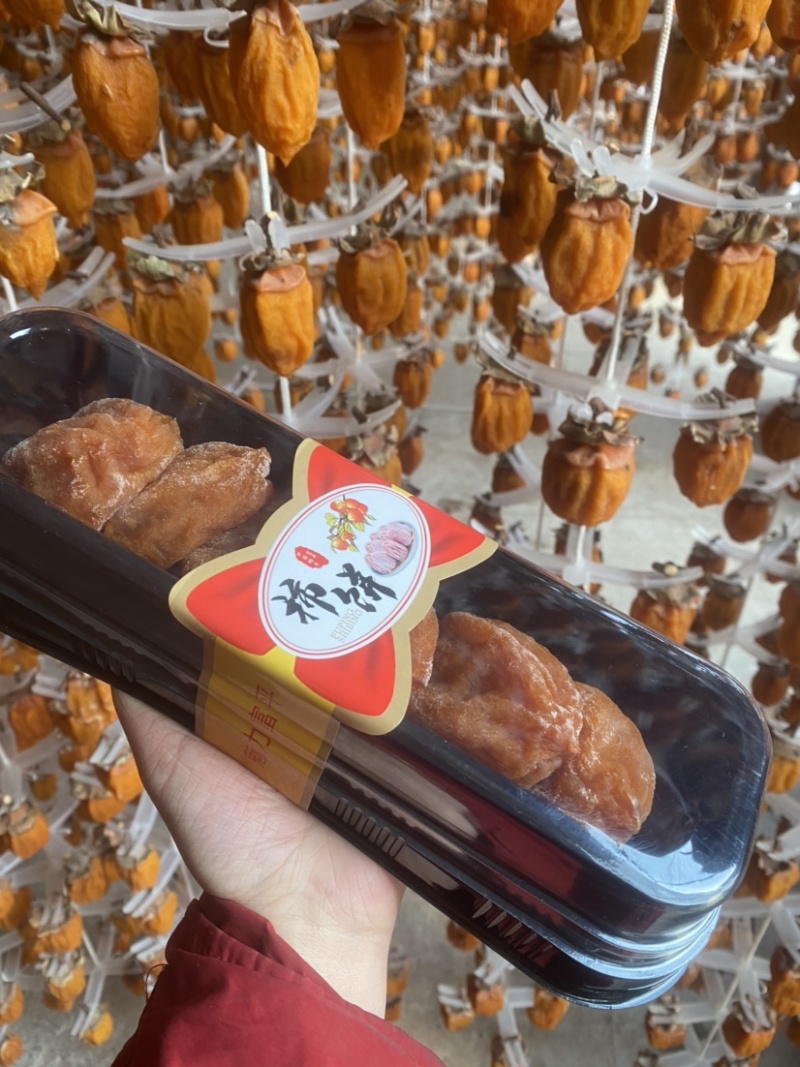 大量供应富平柿饼