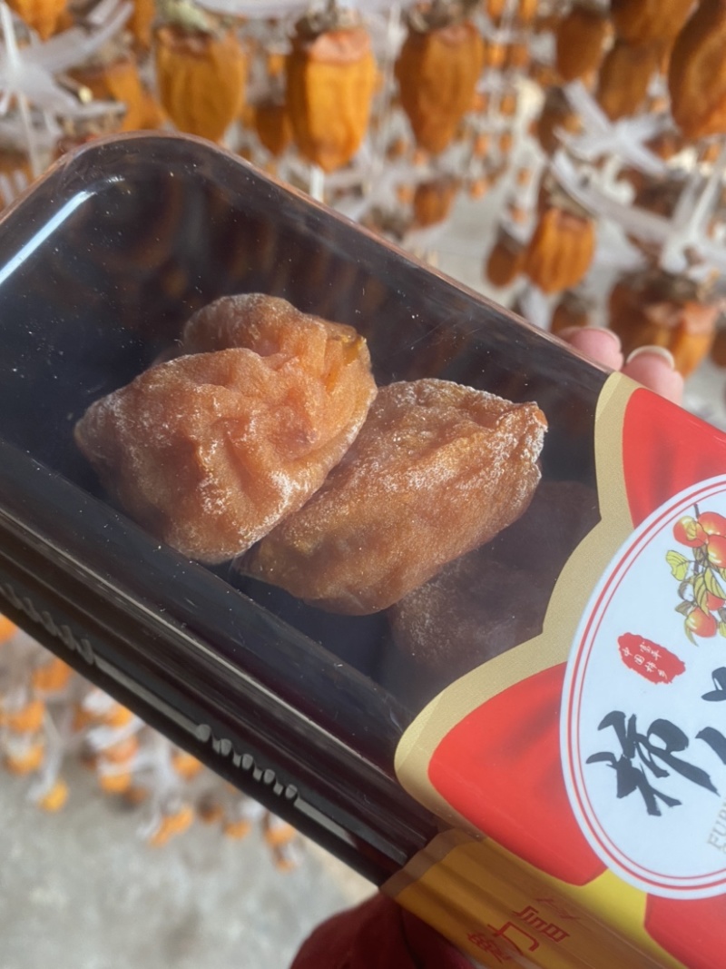 大量供应富平柿饼
