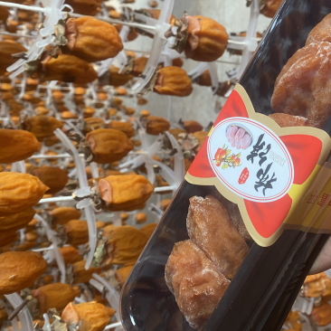 富平柿饼量大从优欢迎来电咨询