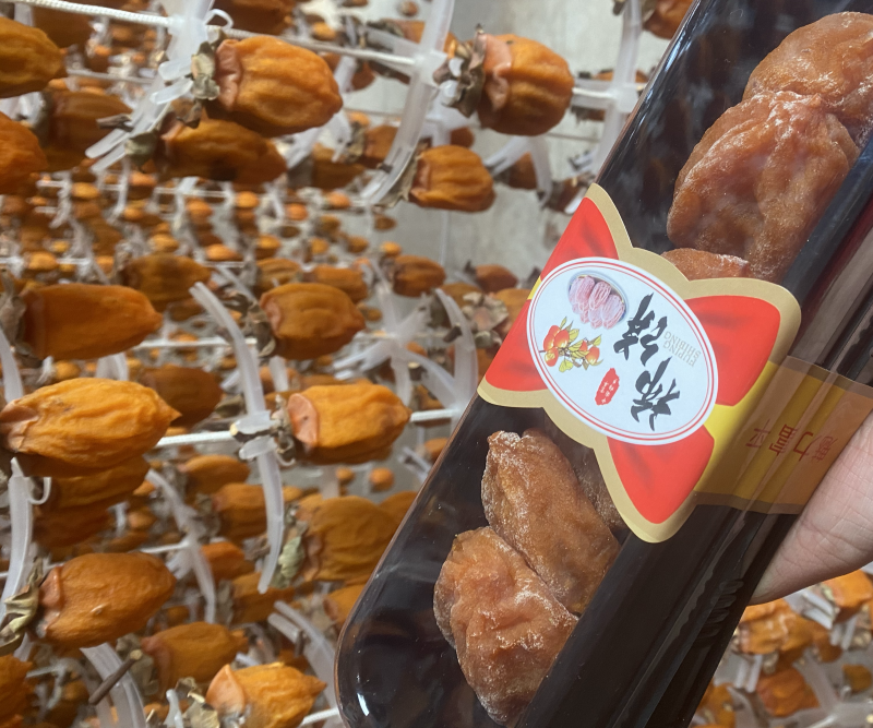 富平柿饼量大从优欢迎来电咨询