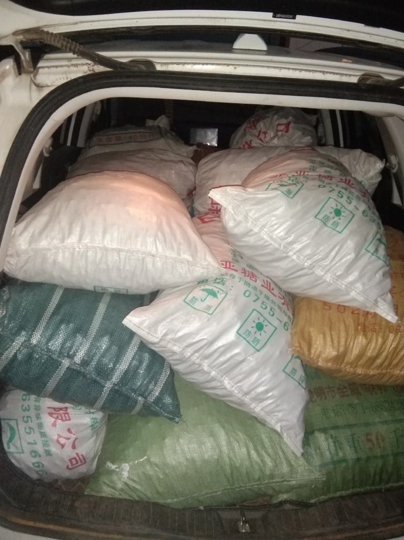 云南黑松露干片，大量上市自己加工自己岀售。货源充足