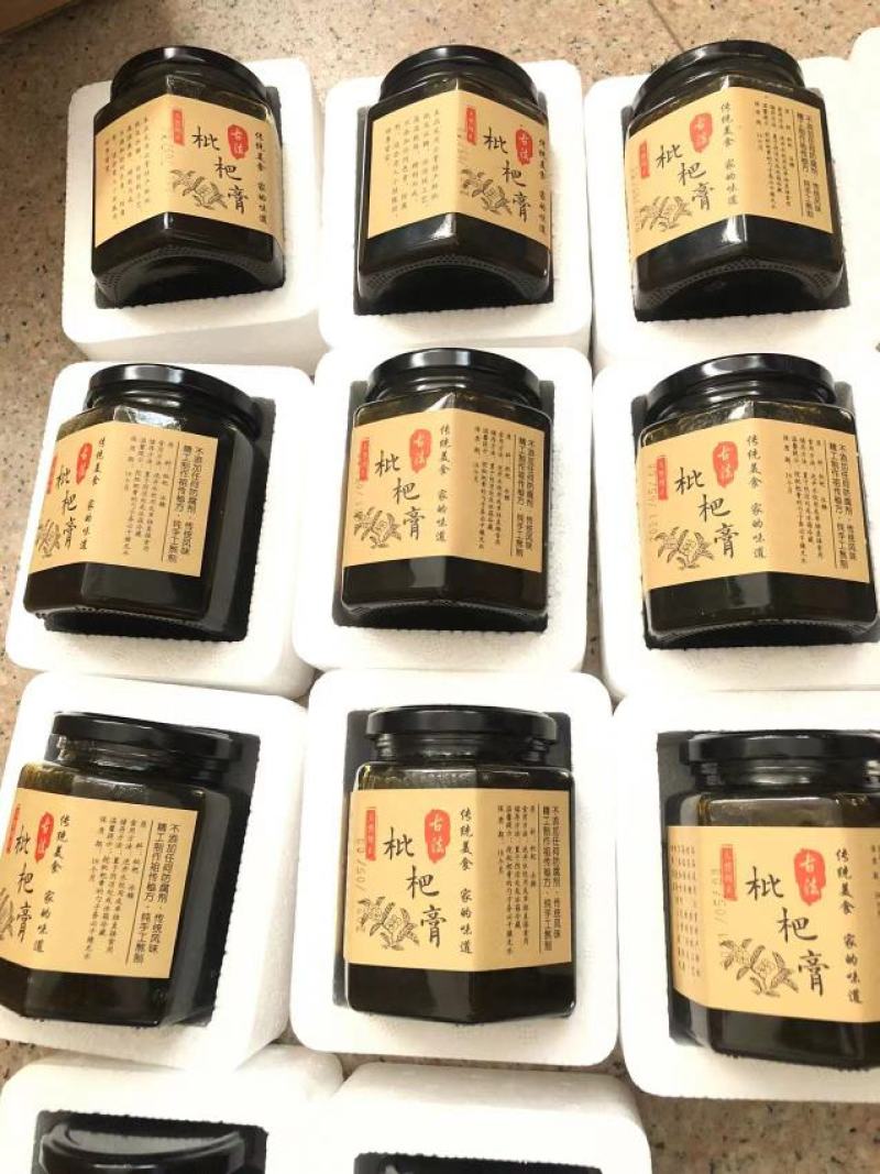 云霄特产枇杷膏，古法熬制，新鲜果肉加冰糖熬制，不添加任何