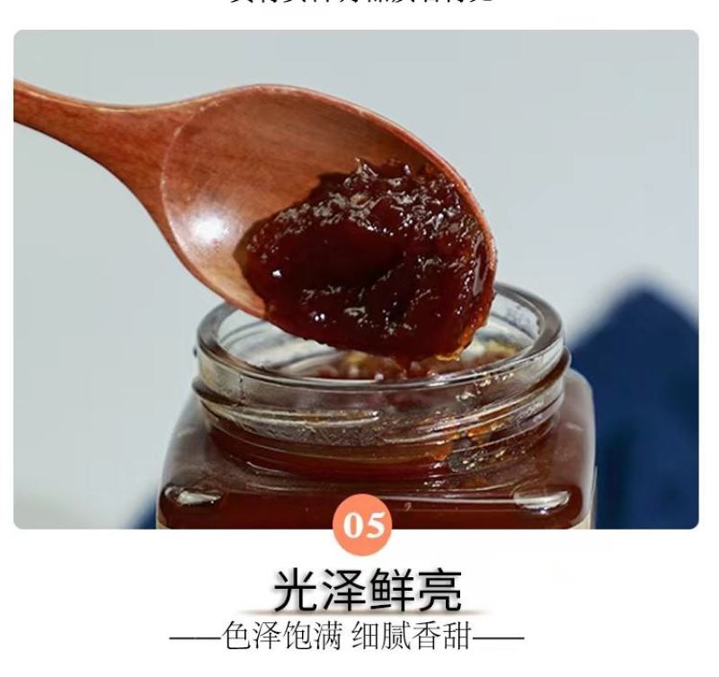 云霄特产枇杷膏，古法熬制，新鲜果肉加冰糖熬制，不添加任何